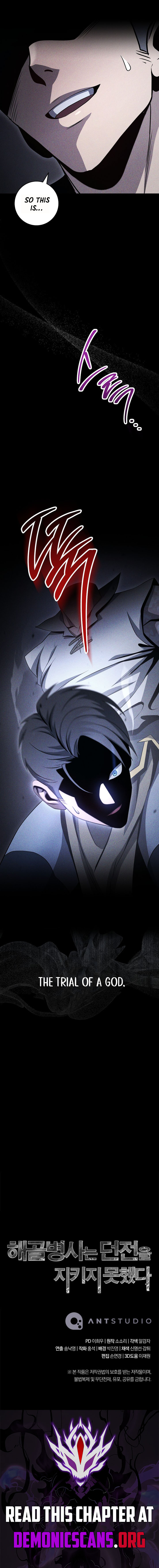 Skeleton Soldier Chapter 333 13